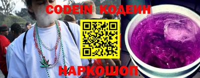 мдпв Свободный