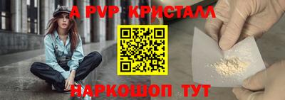 мдпв Свободный