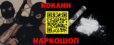 мдпв Свободный
