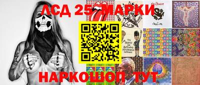 гашиш Северобайкальск