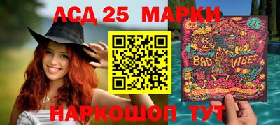 мдпв Свободный