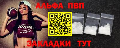 мдпв Свободный