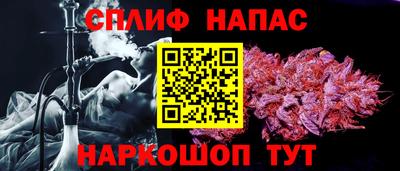 мдпв Свободный
