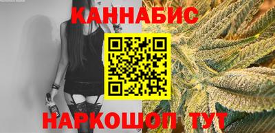 амф Севастополь