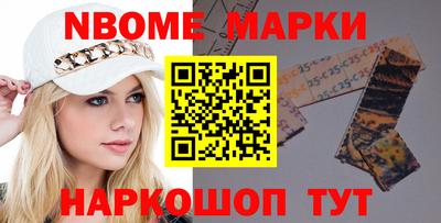 гашиш Северобайкальск