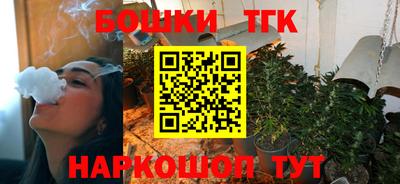 амф Севастополь