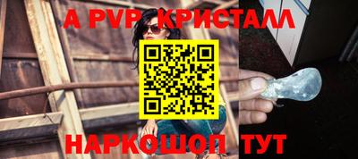 гашиш Северобайкальск