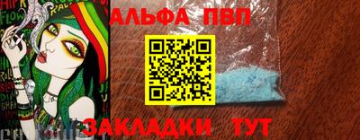 мдпв Свободный