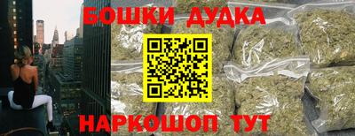 амф Севастополь