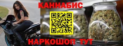 амф Севастополь