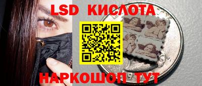 мдпв Свободный