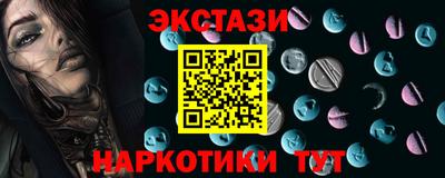 гашиш Северобайкальск