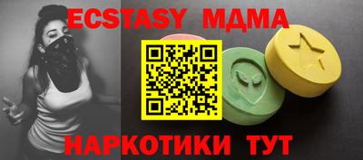 гашиш Северобайкальск