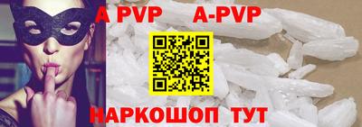 гашиш Северобайкальск