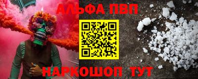 мдпв Свободный