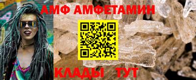 гашиш Северобайкальск
