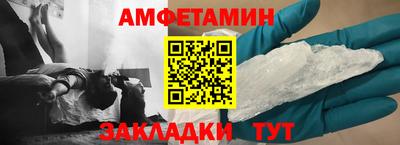 гашиш Северобайкальск