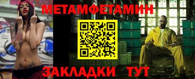 гашиш Северобайкальск
