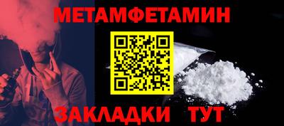 гашиш Северобайкальск