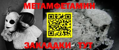 гашиш Северобайкальск