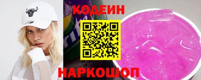 амф Севастополь