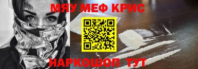 мдпв Свободный