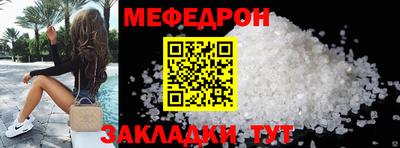 мдпв Свободный